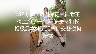 《最新流出✅紧急企划》重金3万内部定制，清纯活泼极品粉嫩妙龄美少女【小恩】无毛嫩鲍COS明日香，跳蛋调教宅舞，原版4K画质2