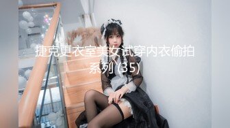 [MP4/ 432M] 胖子传媒工作室，9分极品颜值外围，久违的视觉盛宴，深思霍思燕，粉嫩美穴蜜桃臀，暴插浪叫劲爆