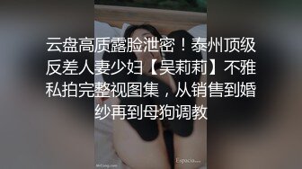 [MP4/ 703M] 这腿能玩一年小情侣居家操逼，制服开档黑丝，情趣椅子骑坐抽插，扶着床站立后入