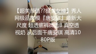 国产AV剧情 色情催眠师 妇人登门求子假治疗真爆射