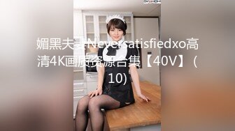 STP24882 【双胞胎姐妹花浴室诱惑】长相清纯带着眼镜，浴室脱光光湿身诱惑，贫乳小奶子，翘起美臀拍打，坐马桶上掰穴特写