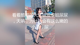 沙发上爆操小女友