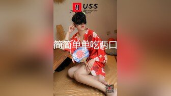 《高能预警重磅》网红几十万粉身材颜值巅峰比女人还女人极品T【赵汝珍】私拍，各种紫薇啪啪白瞎这身材和颜值了 (7)