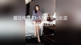 【AI巨星性体验】让女神下海不是梦之神仙姐姐『刘亦菲』情趣按摩被惨操内射 高质量AI制作 高清1080P原版