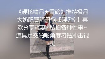 【新片速遞】 肉丝伪娘3P 暴力撕开丝袜 吃鸡舔菊花 被连续无套输出 鸡鸡淫水狂喷 口爆吃精 内射 上下嘴都吃饱饱 [523MB/MP4/27:45]