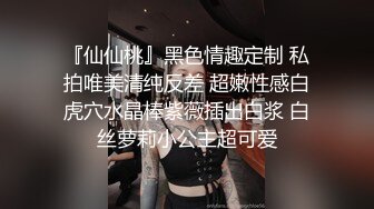 172cm风韵熟女无套内射