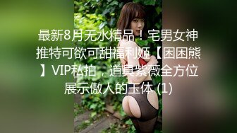 [MP4/4.8G]抖音闪现 颜值主播各显神通 擦边 闪现走光 美女超多合集965V合1