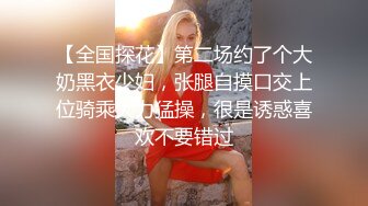 大白天和老婆啪啪啪