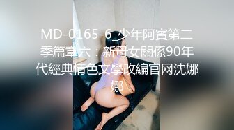 《究极核弹?泄密》九头身极品巨乳OnlyFans反差女神Npxvip私拍，顶级骚货专用精盆细腰丰乳肥臀，男人泄欲神器