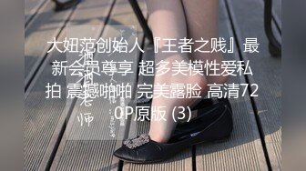 [MP4/ 798M] 长发女神级女友和鲜肉男友无套啪啪，手指抠穴，花式做爱，暴力输出