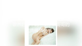 某汽车品牌销售没想到这么骚 露脸