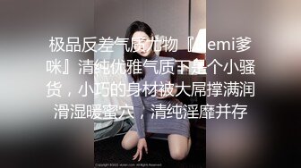 逛商场溜进女厕偷拍漂亮的女店员鲍鱼粉嫩