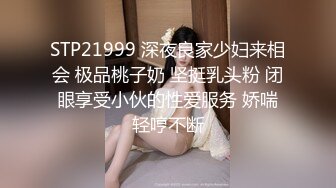 高颜值新人美女主播，跟着音乐带乳夹摇晃奶子，懒人沙发跳蛋自慰，露出完美鲍鱼