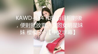 纹身少妇水多穴紧