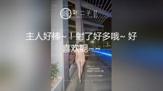 【超顶❤️通奸乱伦】会喷水的亲姐姐✿户外调教在铁路旁边肏穴假阳具双穴齐开爽翻了晚上又戴着狗链在公园肏穴