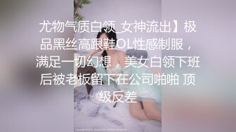 按摩师勾引客人,按着按着就把大屌插进了客人菊花 下集