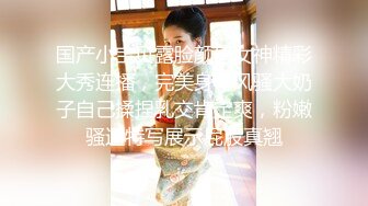 【快手泄密】陕西36岁御姐【冷美人】一字马女神漏穴啪啪稀缺福利，淫荡刺激必看！ (2)