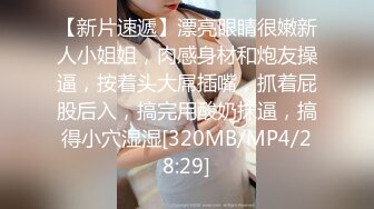 STP26847 网红女神 最新超人气爆乳貌美少女▌小桃酱▌18岁少女淫靡内心 学长开会时自慰勾引 血脉喷张狂肏口爆交粮