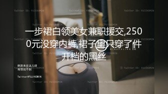 气质冷艳高挑妖妖和俩小鲜肉玩3P妖鸡大战前面操后面舔抱起来在操菊刺激