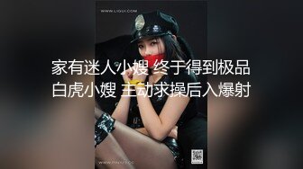 果冻传媒 91ycm-040 风骚邻居半夜来我家洗澡-rona