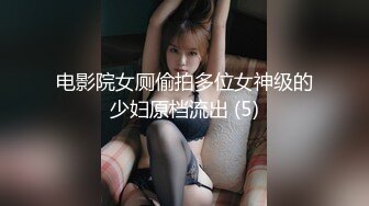 巨型坦克熟女 · 快手 艳南飞 · 居家做爱，自慰，啪啪内射，味道肯定很骚 妈妈级别淫叫 (3)