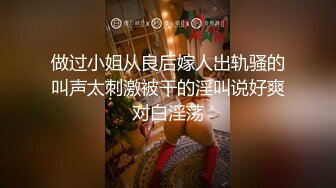 国产成人站人气很火的大奶漂亮美女主播小媛与粉丝玩真心话大冒险输了要求与他做爱被爆操尖叫好爽不行了好硬啊对白刺激