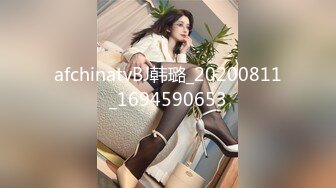 KTV女厕 偷拍B毛修剪的非常好看的漂亮美女 探头被她发现了