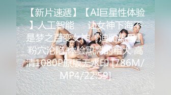 [MP4]STP28077 两根小辫子大奶萌妹！年龄不大尺度很大！振动棒双洞齐开，特写视角猛怼，三根手指插入狂扣 VIP0600