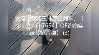 无水印[MP4/1060M]10/31 漂亮巨乳女友貌似来月事了被弯吊男友深喉操嘴内射VIP1196