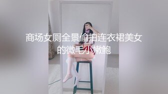 线下约会主播不射算我输