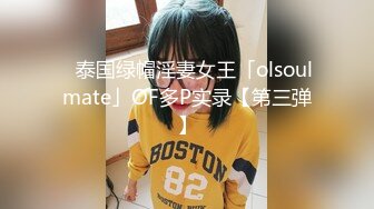 ✿扣扣传媒✿ FSOG059 粉嫩性感白虎穴美少女▌锅锅酱 ▌S级美乳浴缸淫交 超享受尤物榨汁 后入高潮喷射