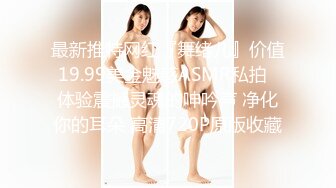 内射极品大胸人妻 精液溢出来 大眼美女很可爱