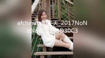 郑州学妹sp+无套后入