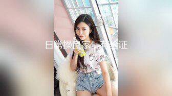 蜜桃影像PME270强欲SM女王狂骑小狼狗