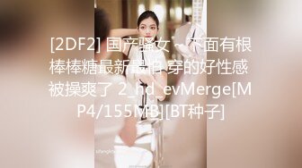 70后美妈妈 ·不惧时光优雅到老~ 儿子舔妈妈的香逼，妈妈吃儿子的精液，口爆！