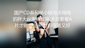 [MP4/ 147M]&nbsp;&nbsp;和女朋友一起玩双头龙 屁眼和小穴终于能够一起高潮啦 后入内射看着粉穴流出精液很满足