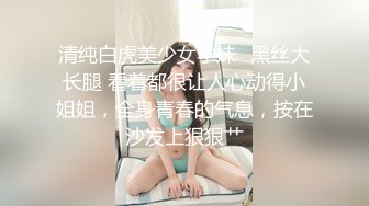 后入骚妇,地板喷的全是水