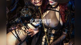 水疗馆女技师上钟偷拍客户全程服务，水床上乳推磨屁股，转战到床上口交舔屌，半套服务最后撸射