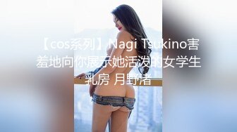 商场女厕全景偷拍多位美女嘘嘘各种美鲍近在眼前 (5)