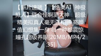 看着淫妻伺候单男3p操自己2