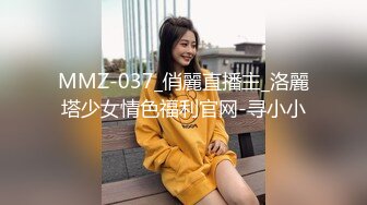 露脸小情侣私拍泄密人前女神 人后小狗，动了几下就出白浆了，在大鸡巴爸爸的鸡巴下变成淫荡的骚母狗 (1)