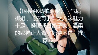 ✿91制片厂✿ BCM051 清纯呆萌的机器人女友 李娜娜