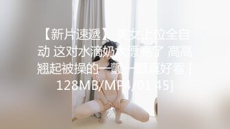 网红美女 最新婀娜多姿窈窕身材尤物女神 冉冉学姐 以性换租 蜜穴侍奉 操遍房间每一个角落 精液狂香艳淫臀