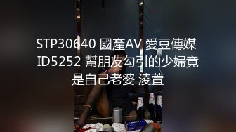 這才是真正的校花，【廣州大學生】明星來了~甘拜下風，清純指數極高，這小姐姐好甜呀，逼逼好粉嫩