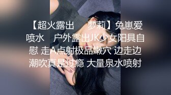 精神美少女-茶茶-：隔壁爆乳纹身少女、深夜叫我去陪她