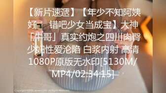 [MP4]金发苗条妹子非常淫骚露奶道具自慰 震动棒快速抽插手指扣弄呻吟娇喘诱人 很是诱惑喜欢不要错过