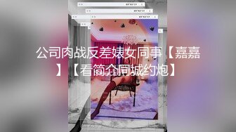 超仙的小萝莉【芋喵喵】出门买黄瓜，不吃就拿来玩，黄瓜真有福气，把女孩插得高潮呻吟娇喘！