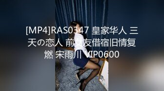 韩国高质量黑丝高跟情侣「henry_sera」「sarah579」OF私拍 肌肉壮男被撩到不行没搞多久就射了