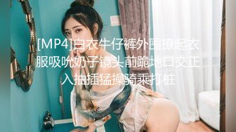 最新价值上千斗鱼极品女神『艾玛寒亚』大尺度私人订制版 爆乳丰臀 极致诱惑 换装女神 水蛇灵腰 高清720P版 (2)