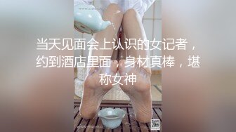 老婆闺蜜被内射怀孕